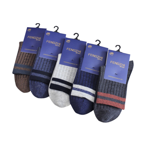 Autumn and winter cotton socks men's warm casual business mid-calf men's socks breathable sweat-absorbent thickened cotton socks manufacturer wholesale