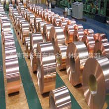 C17200��~�� ��~Ƭ ��Ӳ����~ �ߏ�����~���� ����~����̎��