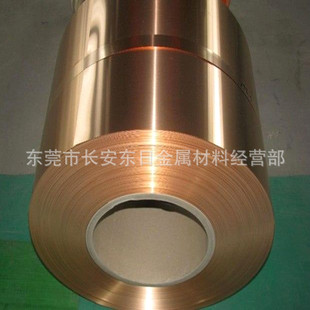 C1720��~�� ����~�� ��~Ƭ ����~�����0.01~1.0mm