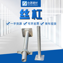 �F؛������\�z�� ���Bʩ���_�ּܿ��{����нz�� ���Ŀ�������