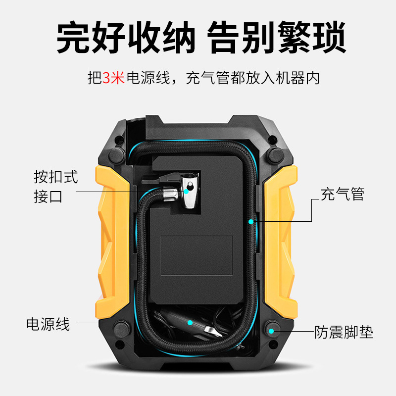 Bomba de aire portátil inteligente para coche, mini inflador eléctrico con pantalla digital recargable