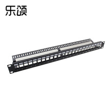 24口 空口模块化网络配线架19英寸1U