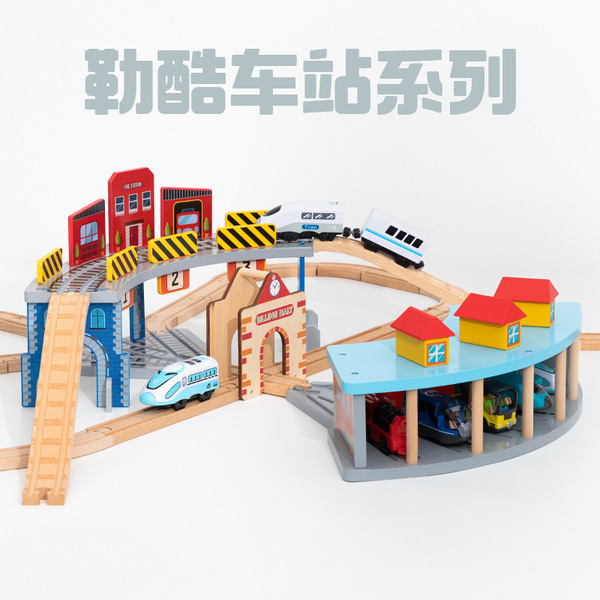 Wooden train railed