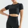 Black, with short sleeve