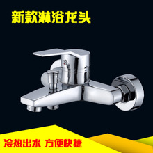 ������ԡ����ԡ��ˮˮ���^����ԡ���^����ˮ�y���b�lԡϴ���g