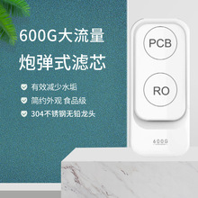 �¿�S�����l700G���������B͸��ˮ�C�߶���ʽ��ˮ��ֱ�ˮ�C