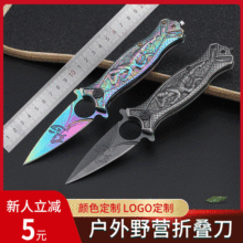 �S�Ҷ��������۵�����Ұ�I�ۯB��Ұ��������߶YƷ�^�p������С��