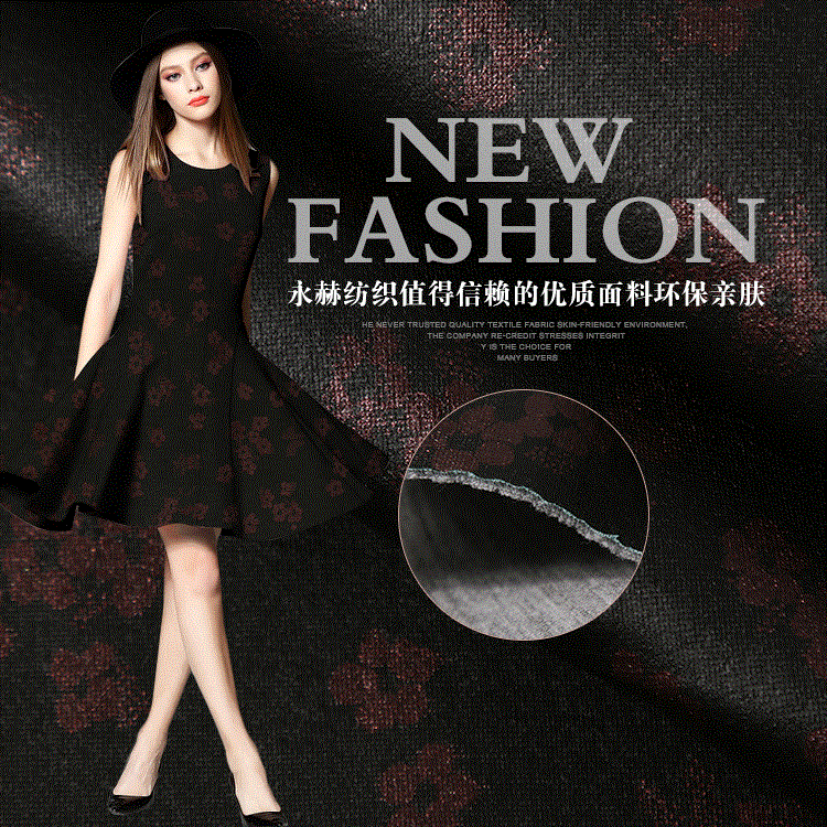 厂家直销 涤粘弹力空气层印花面料 时装童装等各类服装用料