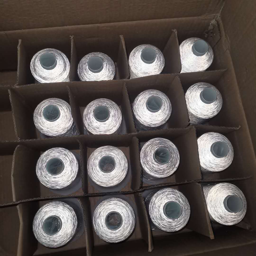 工厂供应宝塔型包装涤纶反光丝线 高亮双面反光纱针织灰色反光线
