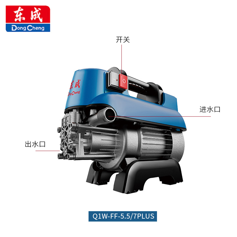 Dongcheng lavadora de coches de alta presión artefacto hogar 220V lavadora automática bomba lavadora portátil pistola de agua image 3