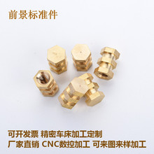 �A���~��ĸä������ע���~��ĸ�~Ƕ���~�|�ݼyǶ���S�~�ߏ�����