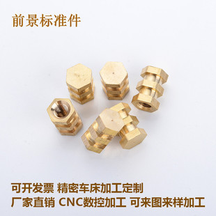 �L���A���ͨ�ײ�Ƕ�������~�A��ĸ�ɰ��D�����ƈA���~�Ͻ���|