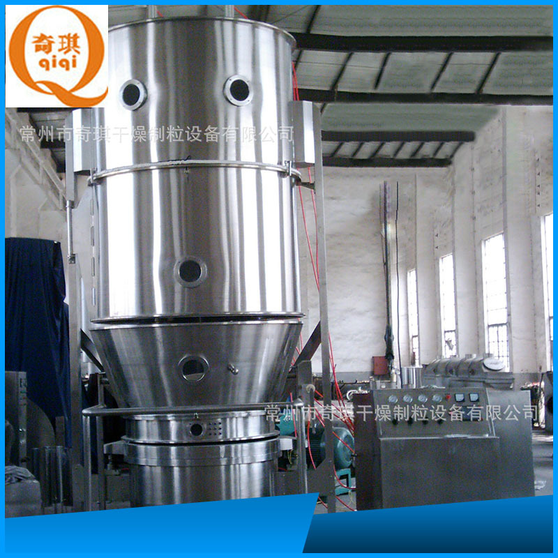 厂家直销 LDP型流化床制粒包衣机LDP-500 多功能包衣机