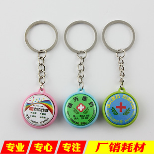 25/32/37MM�����ɫ 耳����� DIY����С�YƷ�Ʒ�Ĳ� 100��