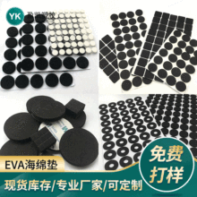 eva�_�|  �����p����ճ���η�ײ�N���z��ճ�W��|EVA���މ|