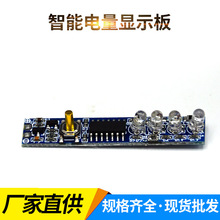 �ι� 2/3/4���ۺ��� �늳����� ����z�yָʾ �ļ�����@ʾ��