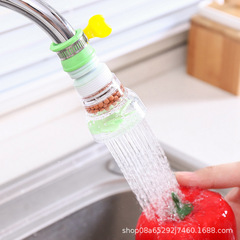 Kitchen faucet splash head extension nozzle filter universal household tap aerator pressure boosting water saving device