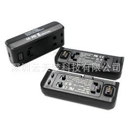 相机充电器;相机电池;电源适配器