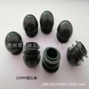 22MM���^�� ������ 7�ֹ��� ������w ����  PP�����ӏ��^ ���^��