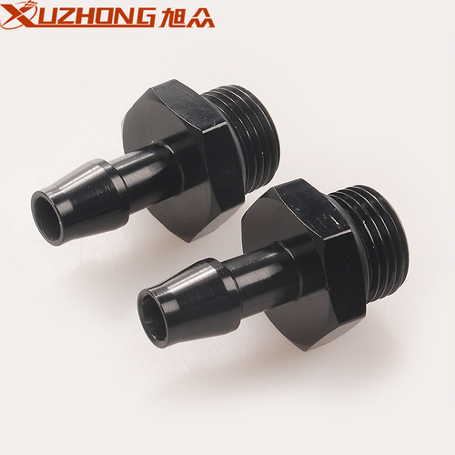 Car modification small fuel rail modified fuel rail aluminum alloy fuel rail kit oil pump outlet manifold