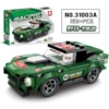 Mustang 1968 【162 tablets】