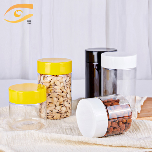 Plastic honey bottle 250g honey bottle plastic high lid round peanut butter bottle pet transparent nut food jar