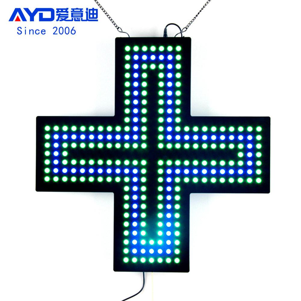 国外药房室内十字灯 CE认证十字架LED 十字架挂墙灯箱广告牌订 做