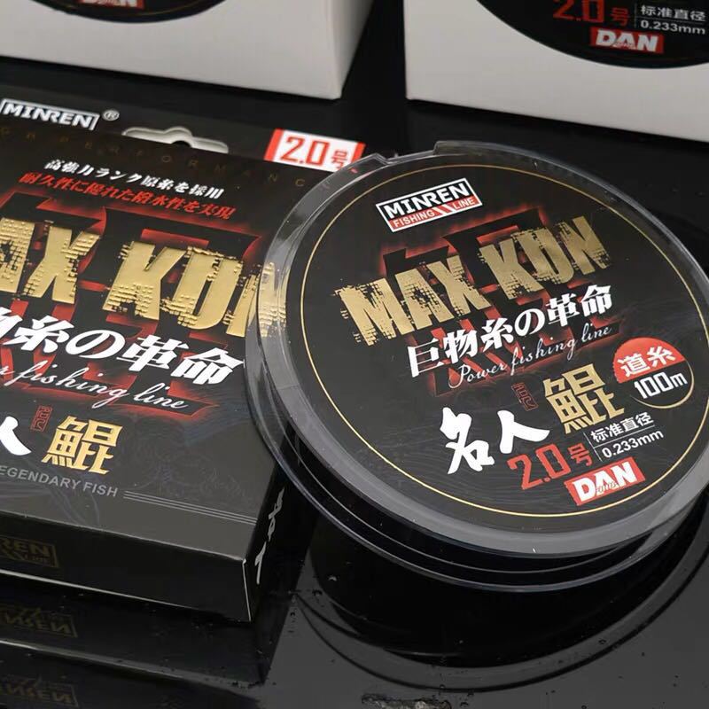 名人鲲200米钓鱼线主线路亚强拉力尼龙子线台钓海竿渔线批发耐磨