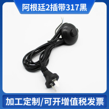 ����͢�Դ����317�_̤�_�P �W���Դ�_�P��ȫ�~��ˮ���^��