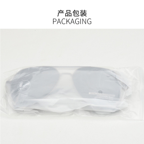 2024 New Square Frame Polarized Sunglasses for Men, Adjustable Tint Driving and Fishing Glasses