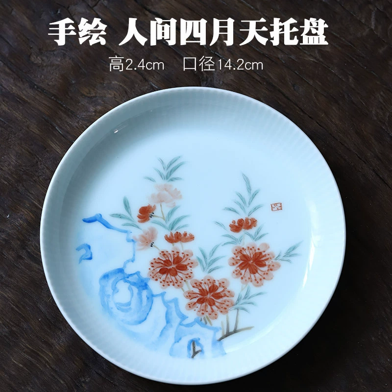 Jingdezhen Hand -painted Yingqing Ceramics April Tiangai Bowl Bowl Pine Cup Ms. Xiumei Tea Ware Artists