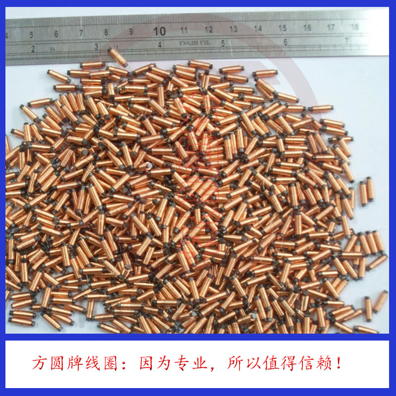 磁棒线圈 铁氧体线圈 R棒线圈 玻璃管线圈 钉子线圈