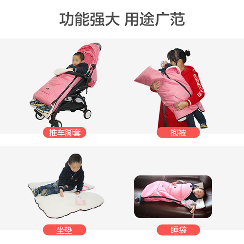 婴儿推车睡袋秋冬季防风被保暖脚套宝宝车脚罩儿童棉坐垫通用加厚