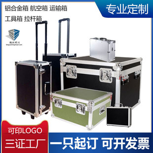 ���ƺ������X�䶨���x�����ܴa����𹤾��ռ{���������U���tș��