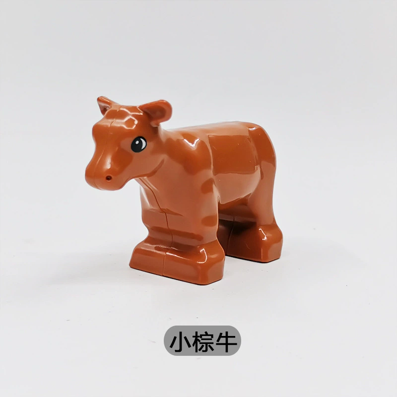 格格乐 Lego, конструктор с аксессуарами, морской динозавр, умная игрушка, зоопарк