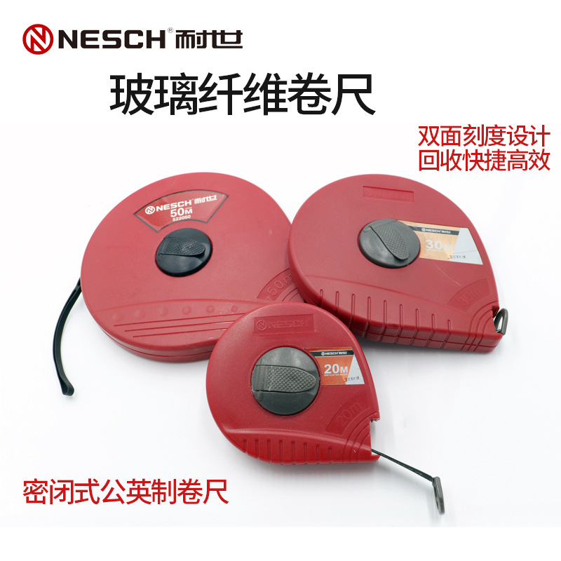 厂家直销耐世玻璃纤维皮尺  20m  30m  50m 纤维尺带防水