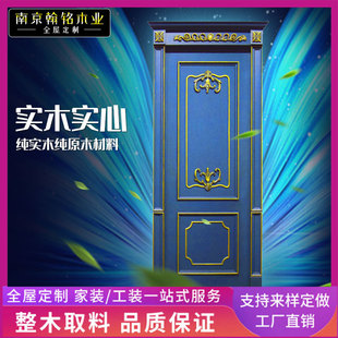 �Ͼ��S��ֱ�N ԭľ�T �҃ȿ����T����ľ ���Wʽ��ľ�ͺ��T