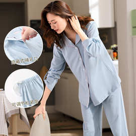 可印logo孕妇睡衣糖果色纯棉月子服春秋喂奶衣产后全棉供母婴医院