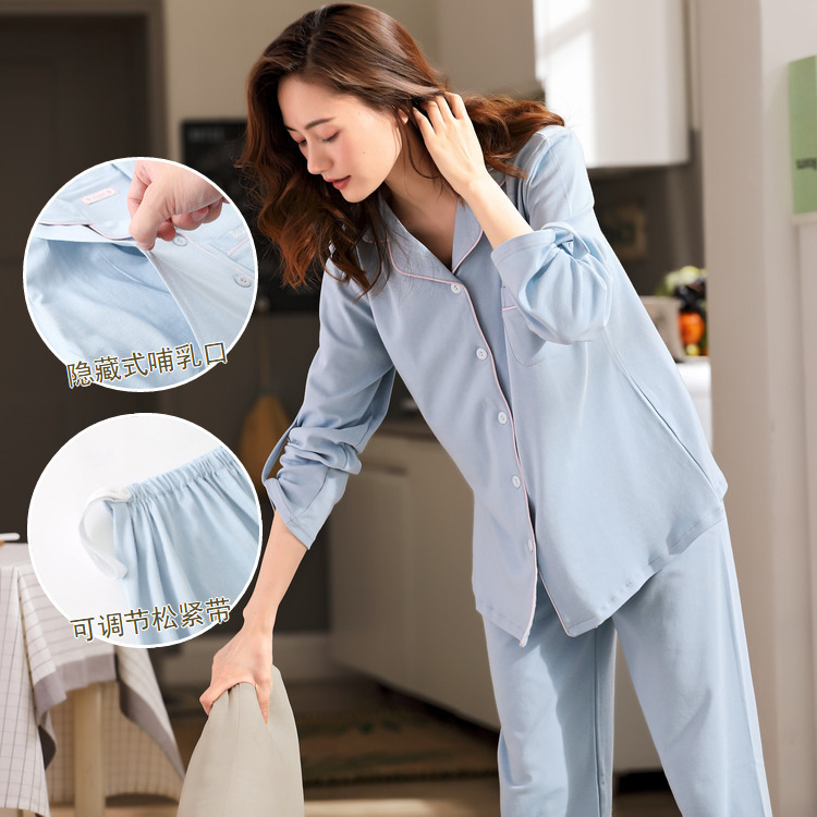 Printable Logo Maternity Pajamas in Candy Colors, Pure Cotton Postpartum Clothing, Spring and Autumn Nursing Wear, All-Cotton for Mother and Baby Hospital Use Printable Logo Maternity Pajamas in Candy Colors, Pure Cotton Postpartum Clothing, Spring and Autumn Nursing Wear, All-Cotton for Mother and Baby Hospital Use