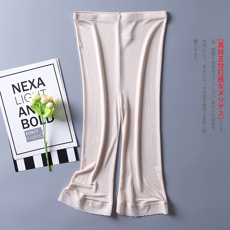 Summer New Women's Knitted Silk Five-point Pants Leggings Anti-light Mulberry Silk Safety Pants Lined Shorts