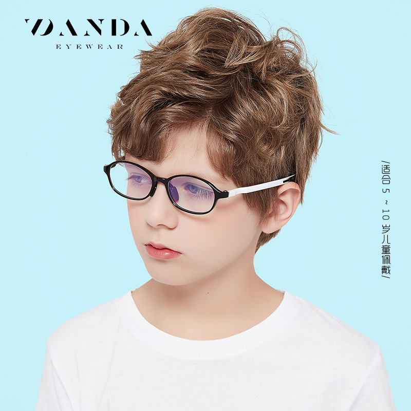 TR5110 niños y niñas gafas lisas con cubierta de pie antideslizante ajustable Gafas de luz anti-azul para niños clásicos europeos y americanos