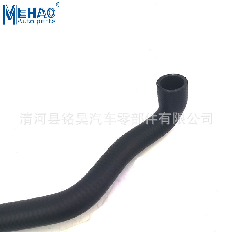 Para tubería de agua BMW EPDM tubería de agua de goma 11537544638,1153 7544 638