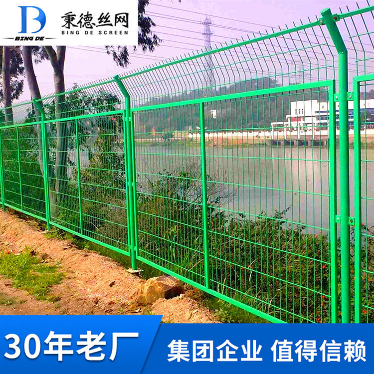 护栏网隔离围栏FWWC高速公路护栏网防护栅栏圈地围墙铁丝网