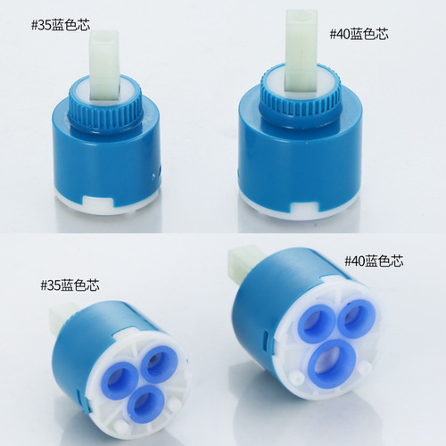 Factory wholesale ceramic valve core mixing valve single handle hot and cold water faucet core hardware accessories durable