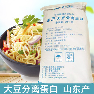 Ó֬���׷�  �󶹷��x����  ɽ�|�a ǧ�~�����󶹷��x����