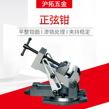 ������� ����ƽ���Q̨ʽ̨���Q �ɃAб�Ƕ�ƽ���Q�������ƽ���Q