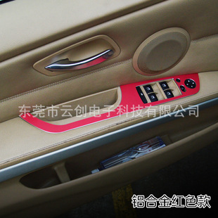 �m��춌���3ϵ�RE90���������320i325i��܇�T�����b��N����b