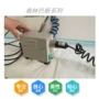 奥林巴斯保养mb-155mu-1装置
