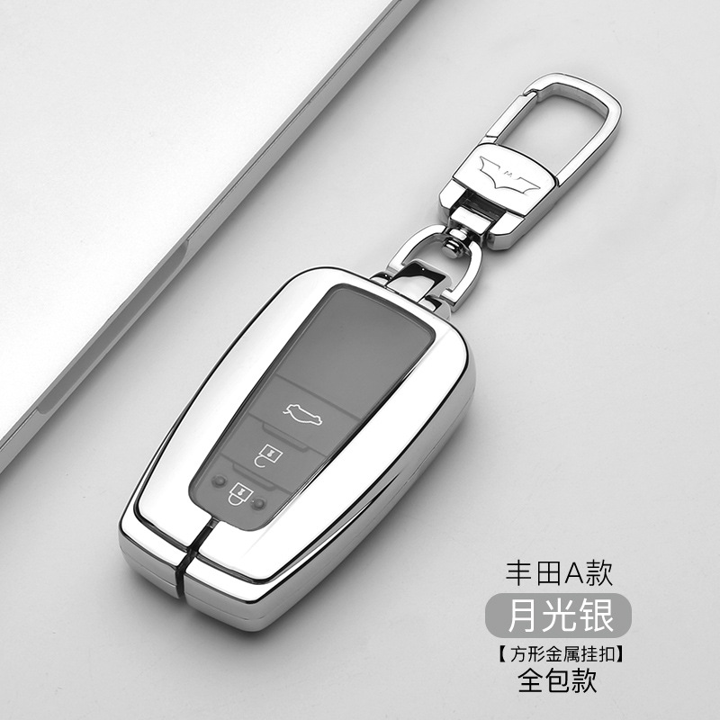 (키 전체 패키지) 달빛 실버 + 금속 버클