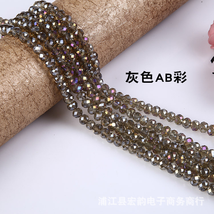 Honyun クリスタルフラットビーズ AB カラー diy ファセットガラスルースビーズ衣類アクセサリーブレスレットヘアアクセサリーアクセサリー